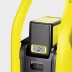 Аккумуляторная мойка высокого давления KARCHER K 2 Battery купить в Сургуте