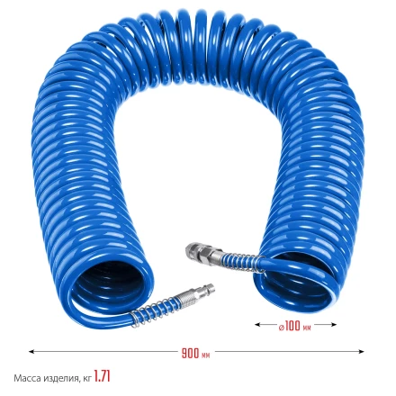 ЗУБР 20 м, 8 х 12 мм, 15 бар, воздушный спиральный шланг с фитингами рапид, Профессионал (6472-20) купить в Сургуте