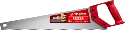 ЗУБР Тайга-5, 500 мм, ножовка для быстрого реза (15083-50) купить в Сургуте