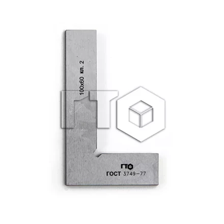 Угольник УП-1 60х40 класс 2 купить в Сургуте