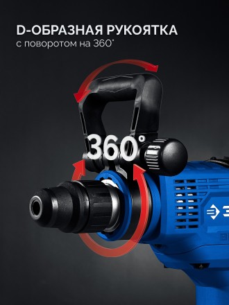 ЗУБР 48 мм, 1400 Вт, АВТ, бесщеточный перфоратор SDS-Max, Профессионал (ЗПМБ-48-1400 ЭВ) купить в Сургуте