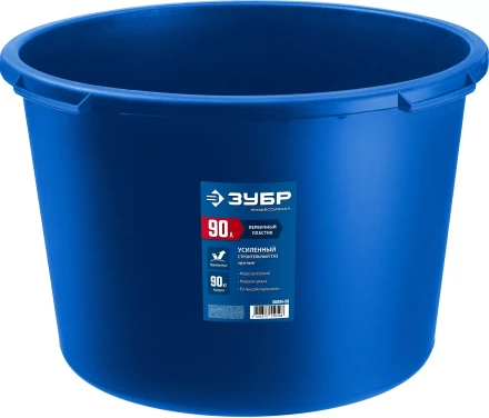 ЗУБР 90 л, первичный высокопрочный пластик, усиленный круглый строительный таз (06094-90) купить в Сургуте
