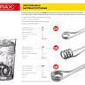 Кипятильник MIRAX, 1000 Вт, 220В 55418-10 купить в Сургуте