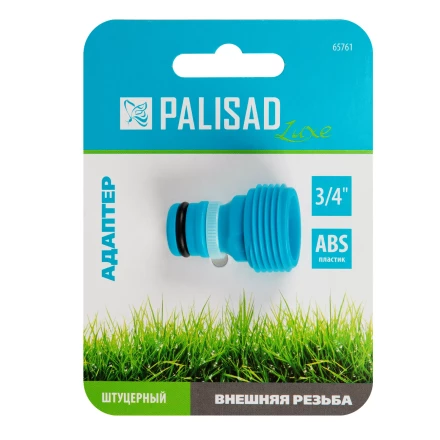 Адаптер с внешней резьбой 3/4 Palisad Luxe 65761 купить в Сургуте