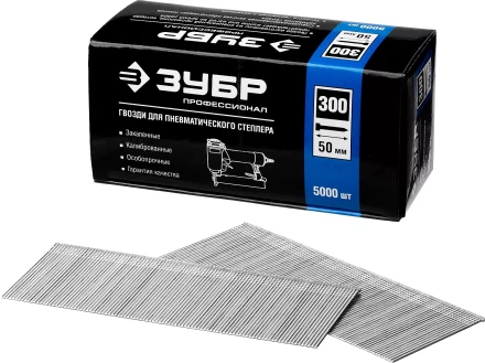 Гвозди тип 300, 50 мм, особотвердые, ЗУБР &quot;ПРОФЕССИОНАЛ&quot; 31830-50, 5000 шт 31830-50 купить в Сургуте