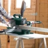 Пила торцевая Metabo KGSV 216 M купить в Сургуте