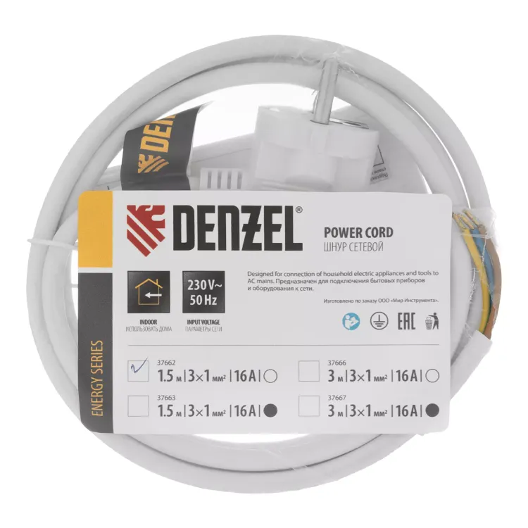Шнур сетевой Denzel Energy Series, ПВС, 1,5 м, 3 x 1 мм, с неразборной вилкой, белый, 3 м, 37662 купить в Сургуте