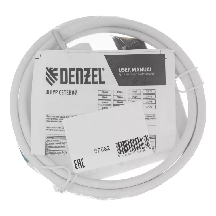 Шнур сетевой Denzel Energy Series, ПВС, 1,5 м, 3 x 1 мм, с неразборной вилкой, белый, 3 м, 37662 купить в Сургуте