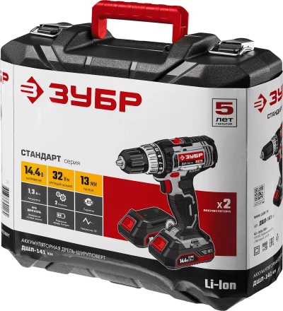 Дрель-шуруповерт 2 АКБ ДШЛ-141 КН серия СТАНДАРТ купить в Сургуте
