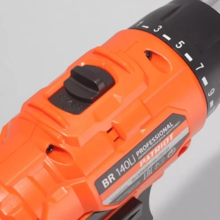 Дрель-шуруповерт аккумуляторная PATRIOT BR 140Li в кейсе купить в Сургуте