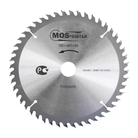 Пильный диск MOS-DISTAR (Cтандарт) тонкие PST2352425 купить в Сургуте