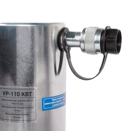 Уголкорез гидравлический КВТ УР-110 для уголков до 110х110х8 мм (89258) купить в Сургуте