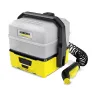 Портативная мойка KARCHER OC 3 Plus купить в Сургуте