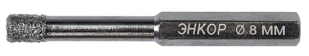 Сверло алмазное по керамограниту D 8 мм хв 6 гр сух. рез 48321 купить в Сургуте