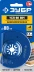 ЗУБР УСП-88 BIM UniLock, 88 мм, OIS-хвост., насадка универсальная сегментная пильная, Профессионал (15562-88) купить в Сургуте