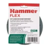 Круг фибровый HAMMER 243-017 купить в Сургуте