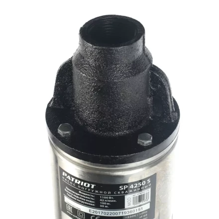 Насос скважинный SP 4250 S PATRIOT купить в Сургуте