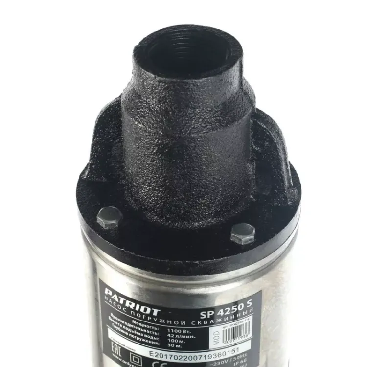 Насос скважинный SP 4250 S PATRIOT купить в Сургуте