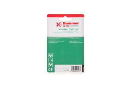 Полотно пильное HAMMER MF-AC 017, 63,5 мм купить в Сургуте