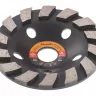 Чашка алмазная зачистная 125 мм Turbo SPARTA 729955 купить в Сургуте