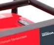Бензогенератор Fubag HS 2500 Honda купить в Сургуте