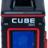 Нивелир лазерный ADA Cube 360 Home Edition купить в Сургуте