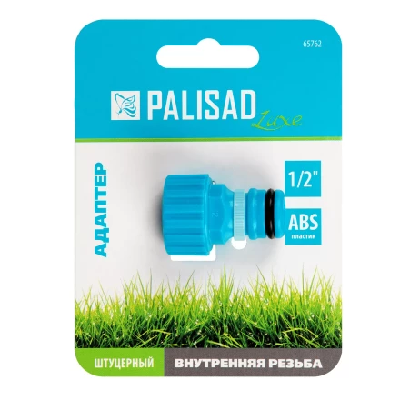 Адаптер с внутренней резьбой 1/2 Palisad Luxe 65762 купить в Сургуте