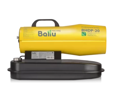 Дизельная тепловая пушка BALLU BHDP-20 купить в Сургуте