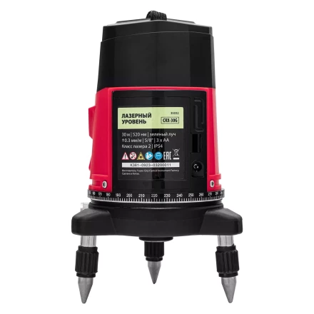 Лазерный уровень MTX CRX-30G, 30 м, зеленый луч, батарейки, резьба 5/8&quot; 35032 купить в Сургуте