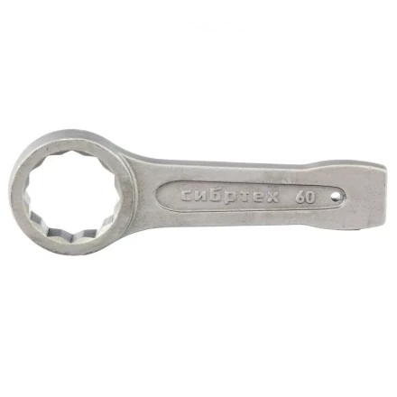 Ключ кольцевой ударный 60 мм СИБРТЕХ 14280 купить в Сургуте
