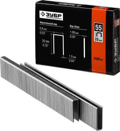 Скобы тип 55, 20 мм, особотвердые, ЗУБР &quot;ПРОФЕССИОНАЛ&quot; 31855-20, 2500 шт 31855-20 купить в Сургуте