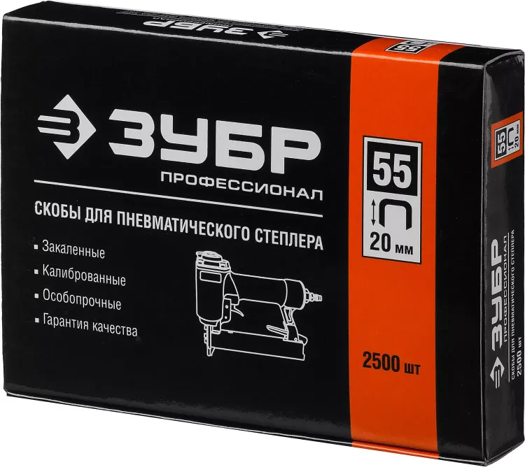 Скобы тип 55, 20 мм, особотвердые, ЗУБР "ПРОФЕССИОНАЛ" 31855-20, 2500 шт 31855-20 купить в Сургуте