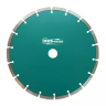 Диск алмазный по бетону 1A1RSS Classic Econom MOS-DISTAR 125*1,8*7*9Т*22,23 mm купить в Сургуте