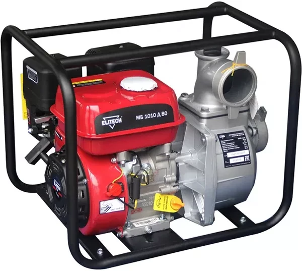 Мотопомпа ELITECH МБ 1010 Д 80 купить в Сургуте