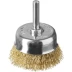 ЗУБР &quot;ПРОФЕССИОНАЛ&quot;. Щетка чашечная для дрели, витая латунированная стальная проволока 0,3мм, 50мм 3525-050_z02 купить в Сургуте