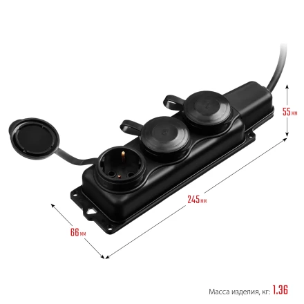 ЗУБР КГ-325-Ш3, КГ, 3 x 2.5 мм2, IP44, 15 м, 3 гн., 4000 Вт, силовой удлинитель, Профессионал (55024-15) купить в Сургуте