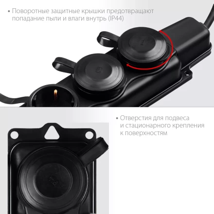 ЗУБР КГ-325-Ш3, КГ, 3 x 2.5 мм2, IP44, 15 м, 3 гн., 4000 Вт, силовой удлинитель, Профессионал (55024-15) купить в Сургуте