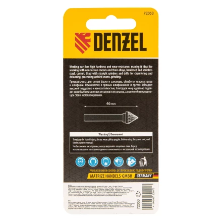 Борфреза по металлу твердосплавная, зенкер 60 град., тип-J, 8 мм// Denzel 72053 купить в Сургуте