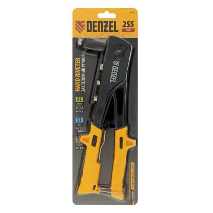 Заклепочник ручной Denzel, 255 мм, заклепки 2,4-3,2-4,0-4,8 мм, 40440 купить в Сургуте
