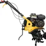 Мотокультиватор HUTER GMC-5.5 купить в Сургуте