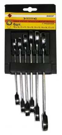 Набор ключей комбинированных с трещоткой 6 штук Энкор 26326 26326 купить в Сургуте