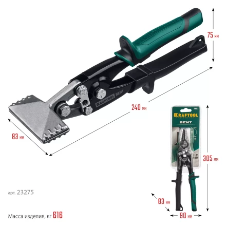 Инструмент для работы с листовым металлом KRAFTOOL 23275 купить в Сургуте