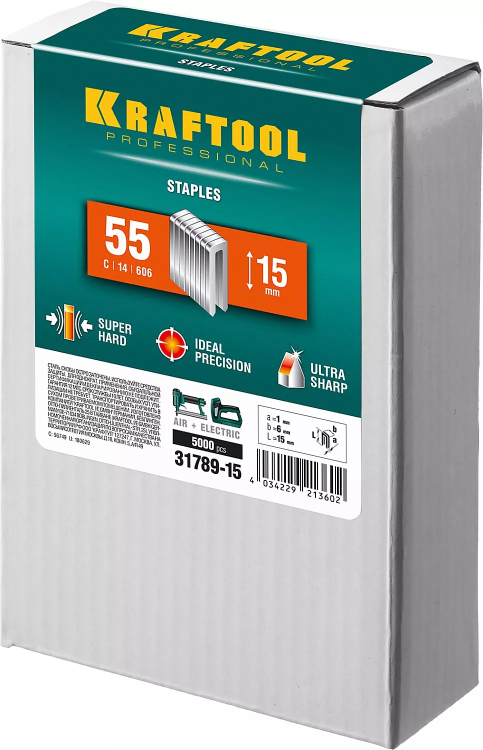 Скобы тип 18GA (55 / 90 / C) 5000 шт 31789-15 купить в Сургуте