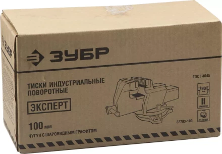 Тиски ЗУБР ПРОФЕССИОНАЛ слесарные индустриальные серия ЭКСПЕРТ купить в Сургуте