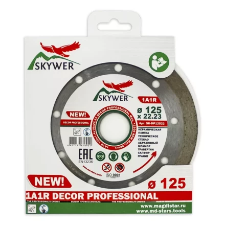 Диск алмазный 1A1R DECOR SKYWER 180*1,6*10*22,23 mm купить в Сургуте