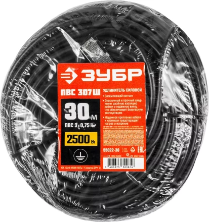 Удлинители-шнуры ПВС 307 Ш силовые серия МАСТЕР купить в Сургуте