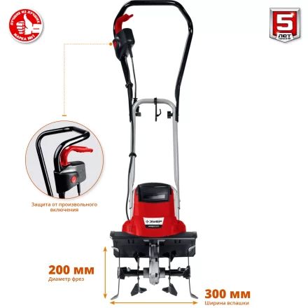 Культиватор электрический ККД-900 серия МАСТЕР купить в Сургуте