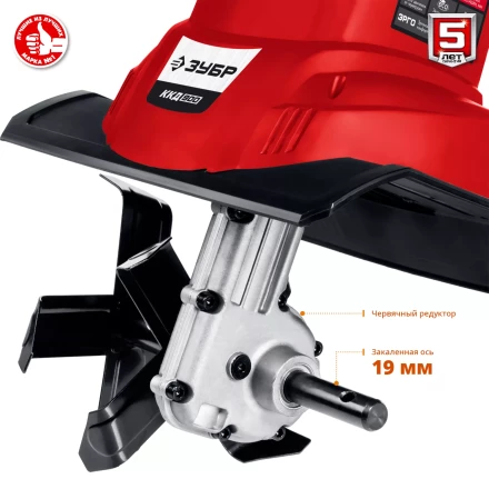 Культиватор электрический ККД-900 серия МАСТЕР купить в Сургуте