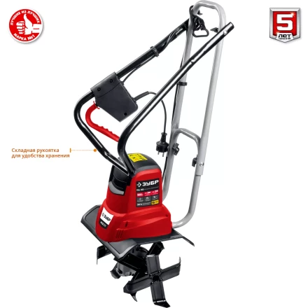 Культиватор электрический ККД-900 серия МАСТЕР купить в Сургуте