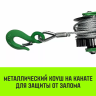 Лебедка рычажная HITCH LR 0.63т канат 3м (SZ086889) купить в Сургуте